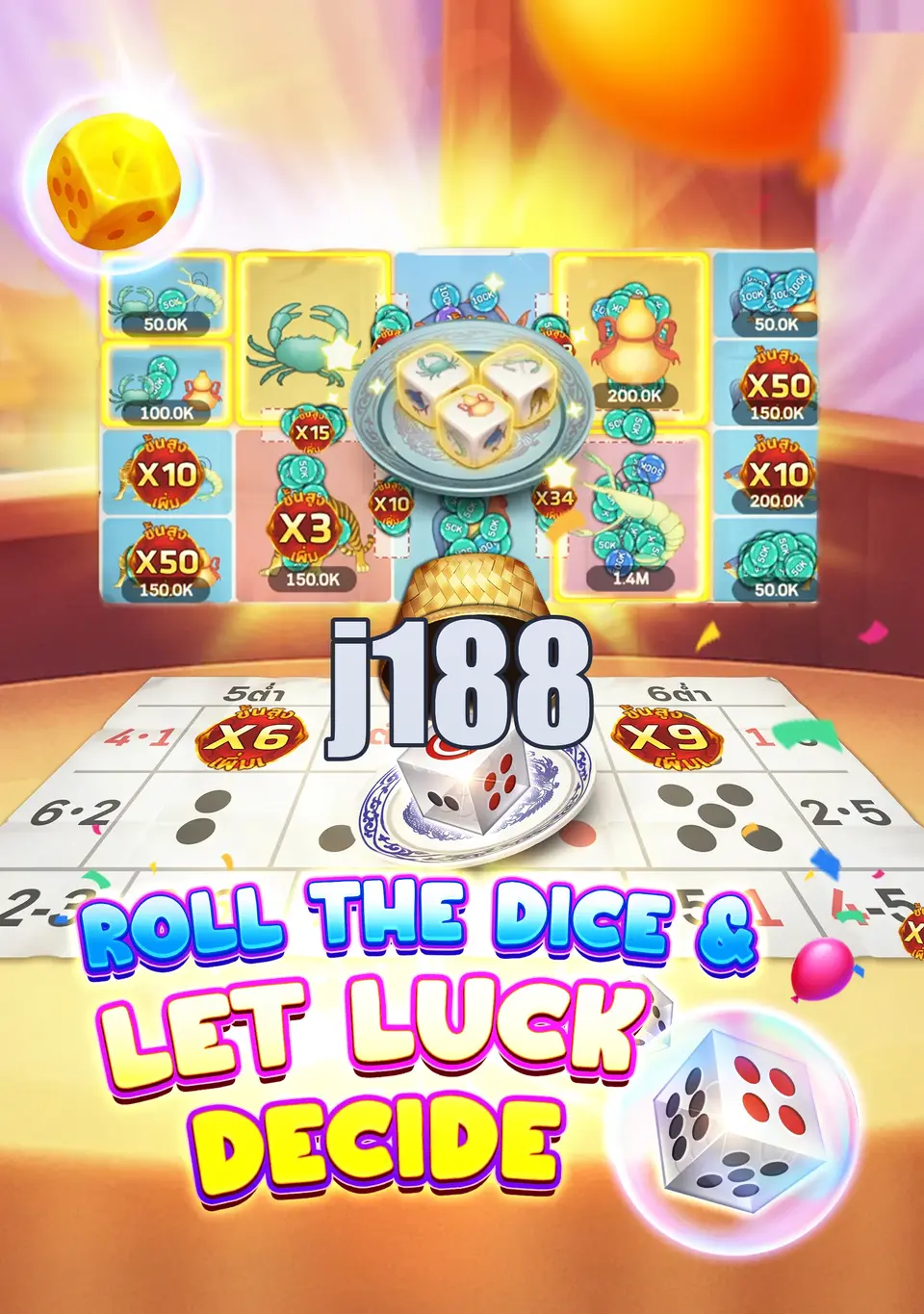 j188 APK